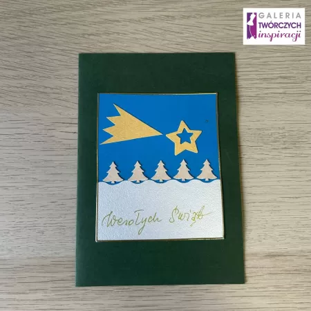 Wesołych Świąt (4) - Kartka 10,5 x 15 cm